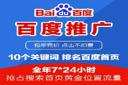 信息流广告投放实战：如何提高点击率